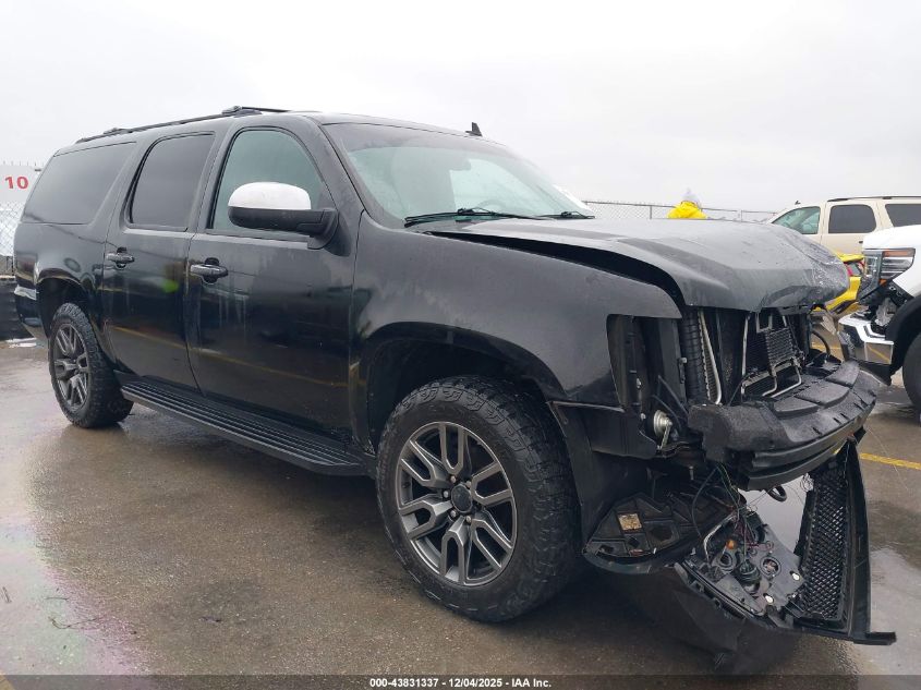 2008 Chevrolet Suburban 1500