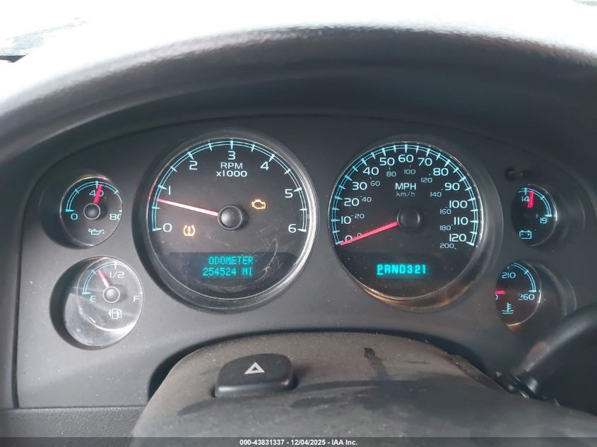 2008 Chevrolet Suburban 1500 Ltz VIN: 1GNFK16Y38R216219 Lot: 43831337