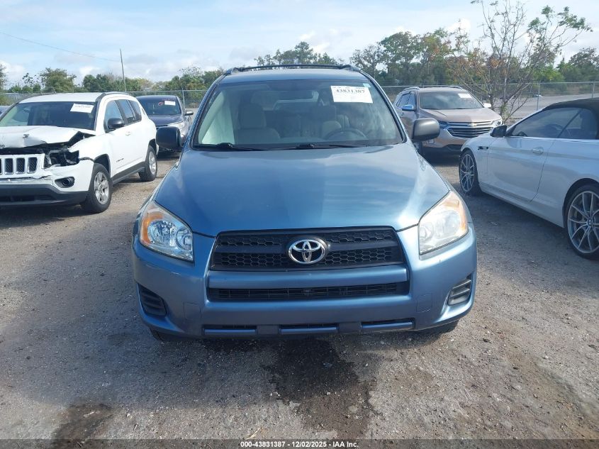 2009 Toyota Rav4 VIN: 2T3ZF33V59W014824 Lot: 43831387