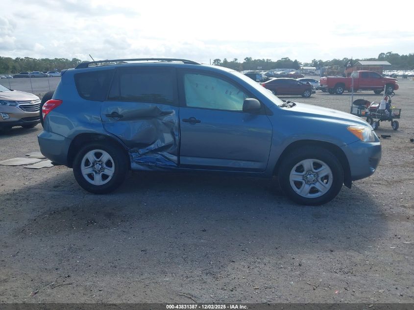 2009 Toyota Rav4 VIN: 2T3ZF33V59W014824 Lot: 43831387