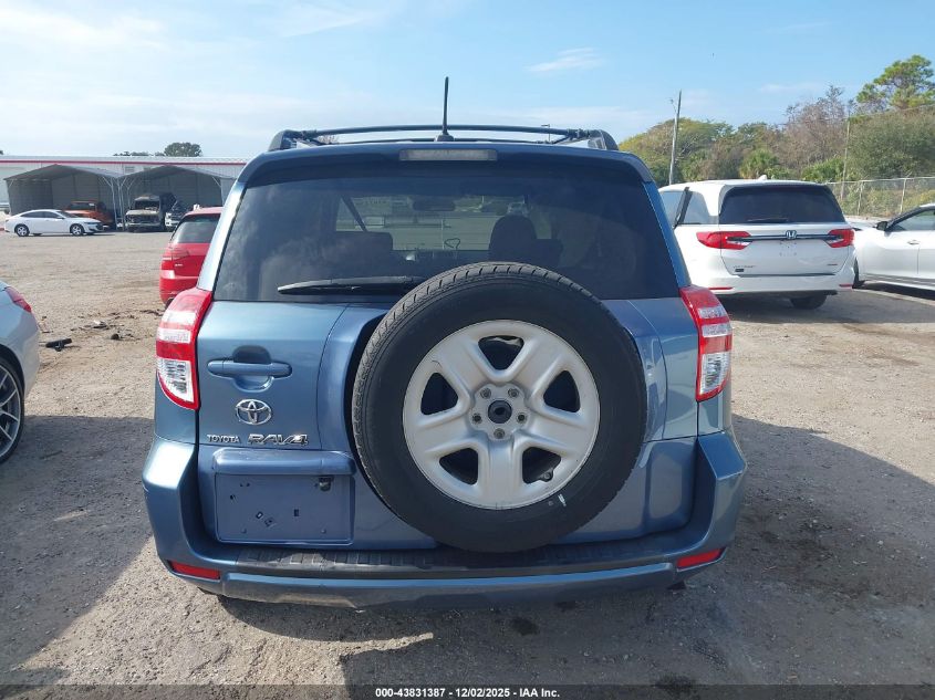 2009 Toyota Rav4 VIN: 2T3ZF33V59W014824 Lot: 43831387