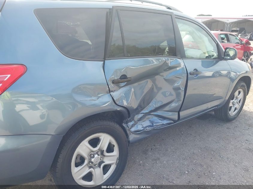 2009 Toyota Rav4 VIN: 2T3ZF33V59W014824 Lot: 43831387