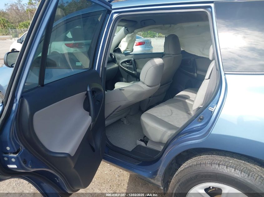 2009 Toyota Rav4 VIN: 2T3ZF33V59W014824 Lot: 43831387