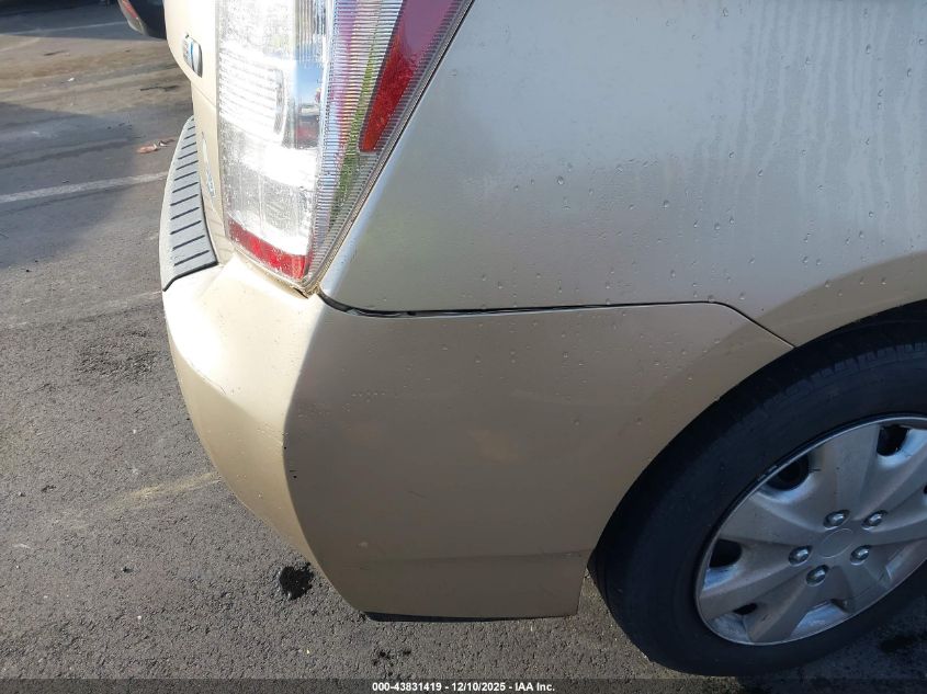 2011 Toyota Prius Two VIN: JTDKN3DU3B1364385 Lot: 43831419