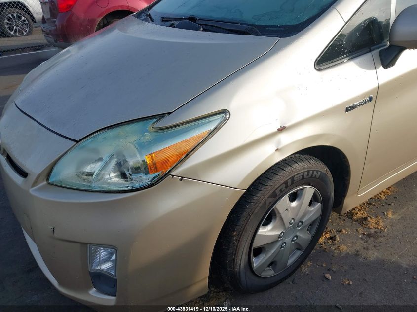 2011 Toyota Prius Two VIN: JTDKN3DU3B1364385 Lot: 43831419