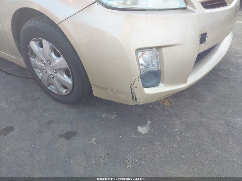 2011 Toyota Prius Two VIN: JTDKN3DU3B1364385 Lot: 43831419