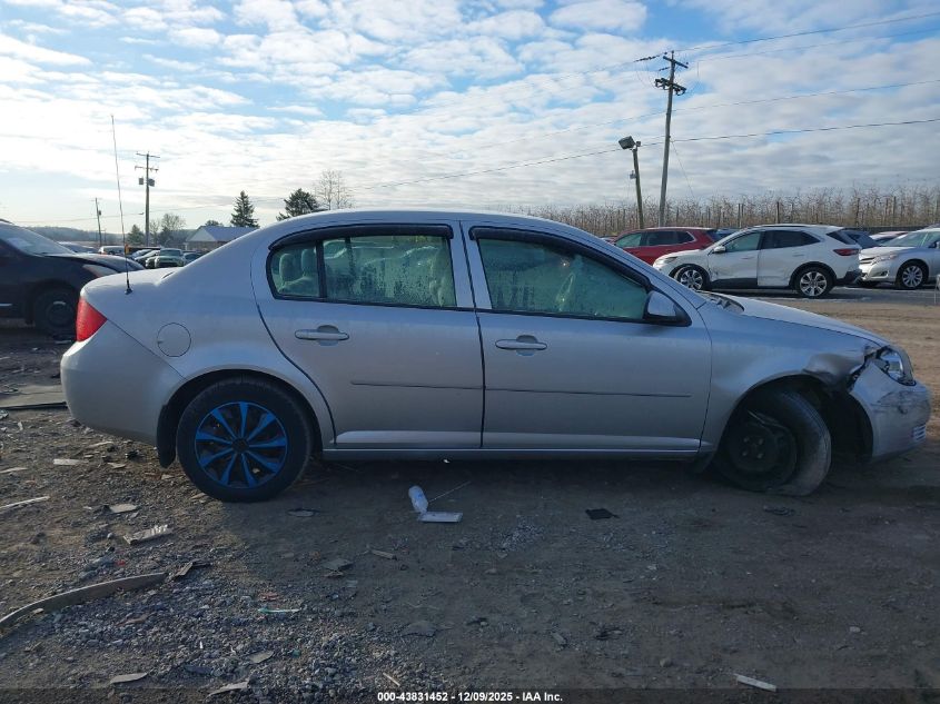 2010 Chevrolet Cobalt Lt VIN: 1G1AD5F52A7244498 Lot: 43831452