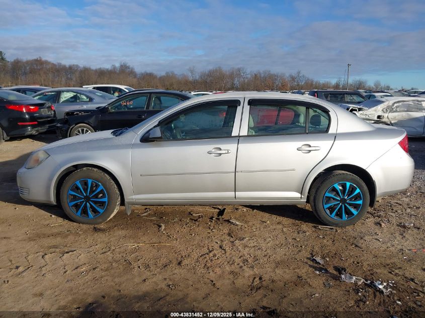 2010 Chevrolet Cobalt Lt VIN: 1G1AD5F52A7244498 Lot: 43831452