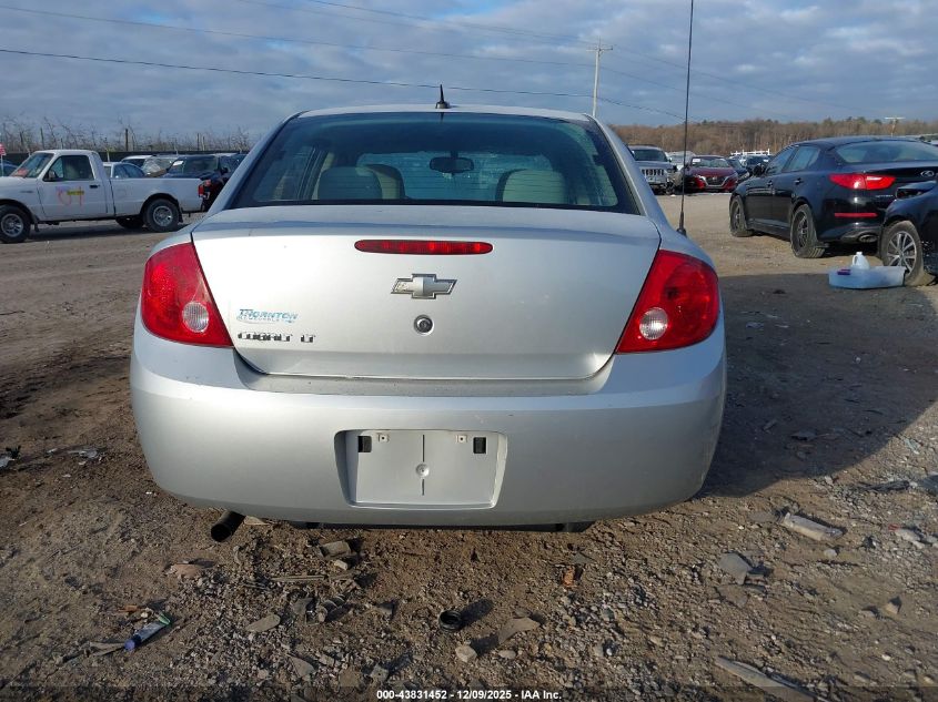 2010 Chevrolet Cobalt Lt VIN: 1G1AD5F52A7244498 Lot: 43831452