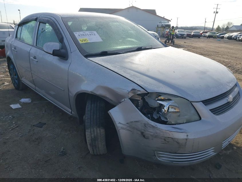 2010 Chevrolet Cobalt Lt VIN: 1G1AD5F52A7244498 Lot: 43831452