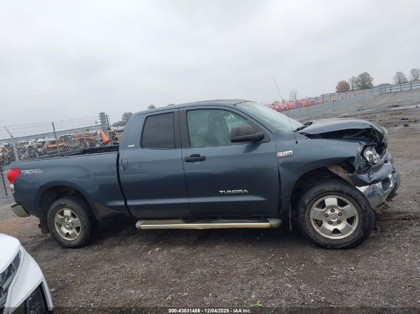 2008 Toyota Tundra Sr5 5.7L V8 VIN: 5TFRV54138X054193 Lot: 43831486