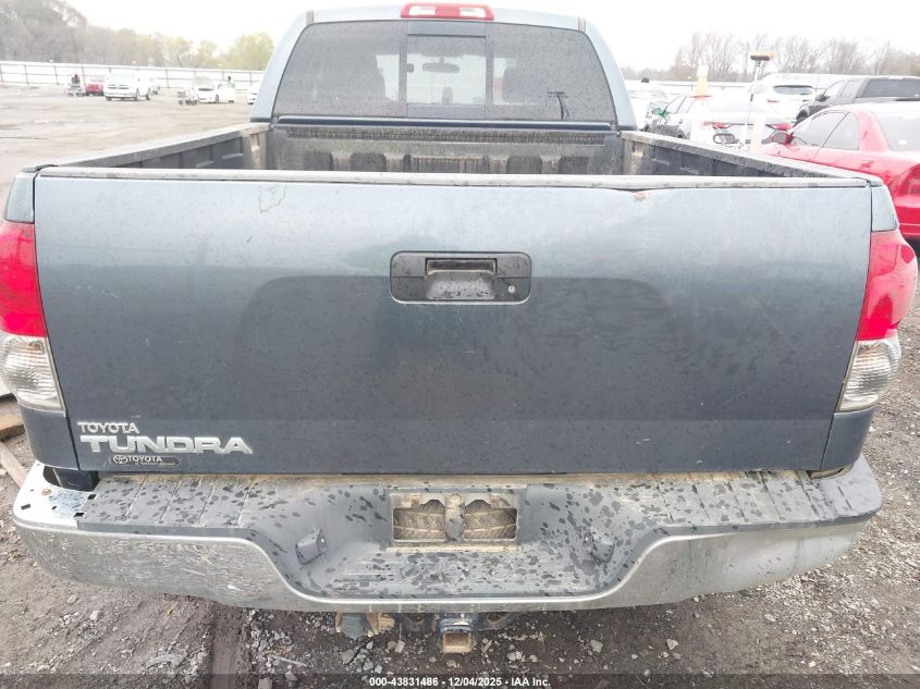 2008 Toyota Tundra Sr5 5.7L V8 VIN: 5TFRV54138X054193 Lot: 43831486