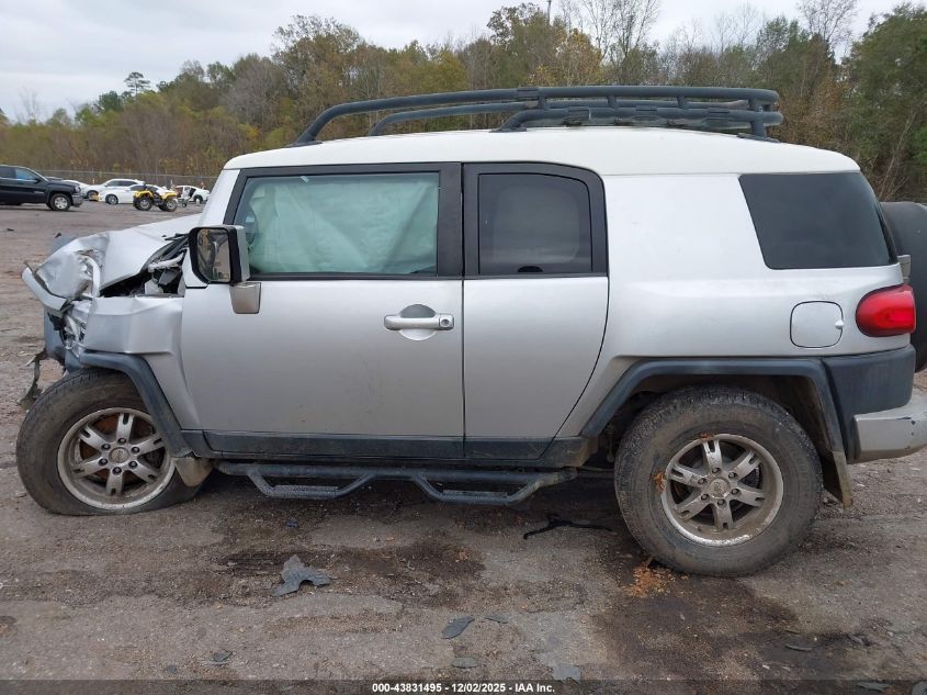 2007 Toyota Fj Cruiser VIN: JTEBU11F870033985 Lot: 43831495