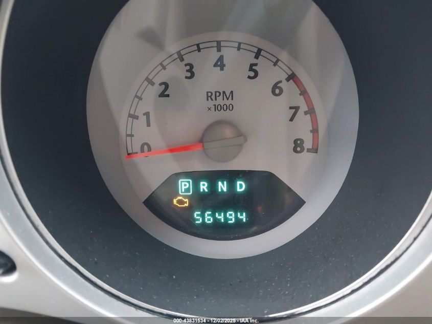 2007 Chrysler Pt Cruiser Touring VIN: 3A4FY58B77T515882 Lot: 43831534