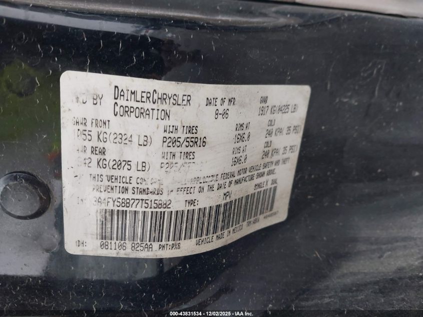 2007 Chrysler Pt Cruiser Touring VIN: 3A4FY58B77T515882 Lot: 43831534