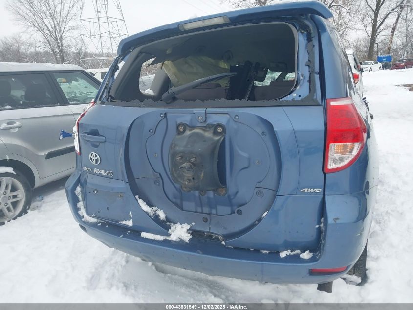 2006 Toyota Rav4 VIN: JTMBD33VX65008625 Lot: 43831549