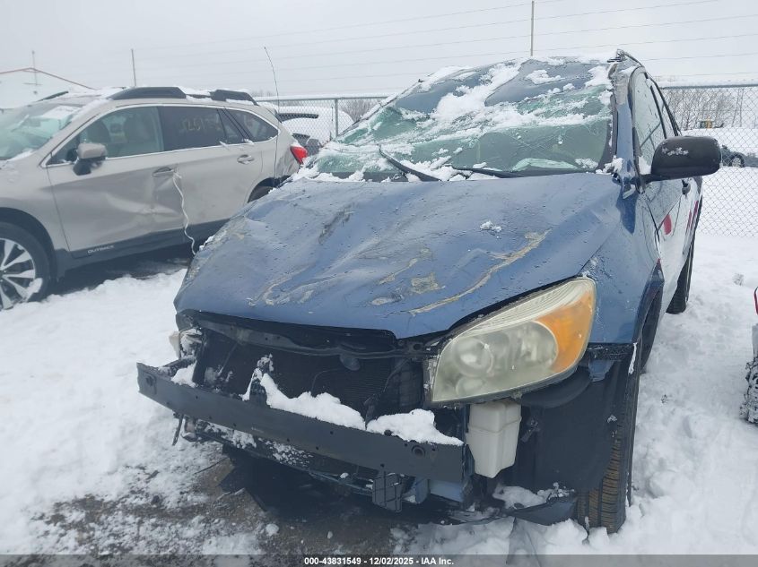 2006 Toyota Rav4 VIN: JTMBD33VX65008625 Lot: 43831549