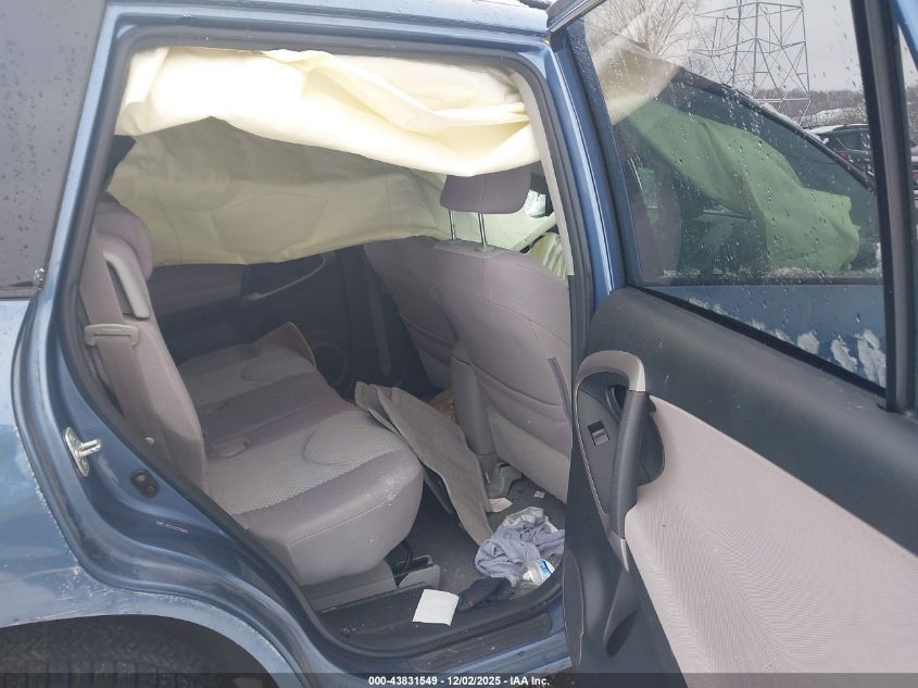 2006 Toyota Rav4 VIN: JTMBD33VX65008625 Lot: 43831549