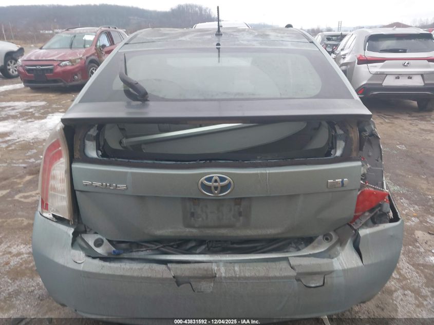 2015 Toyota Prius VIN: JTDKN3DU5F1879524 Lot: 43831592