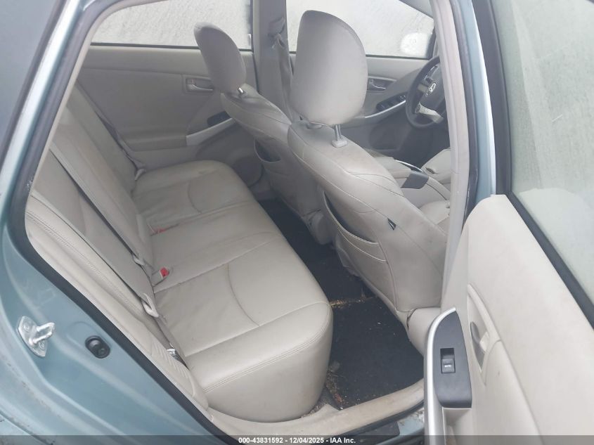 2015 Toyota Prius VIN: JTDKN3DU5F1879524 Lot: 43831592