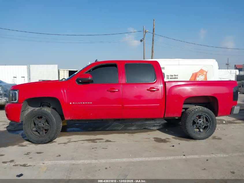 2008 Chevrolet Silverado 1500 Lt2 VIN: 2GCEC13J581295409 Lot: 43831610