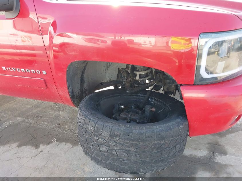 2008 Chevrolet Silverado 1500 Lt2 VIN: 2GCEC13J581295409 Lot: 43831610