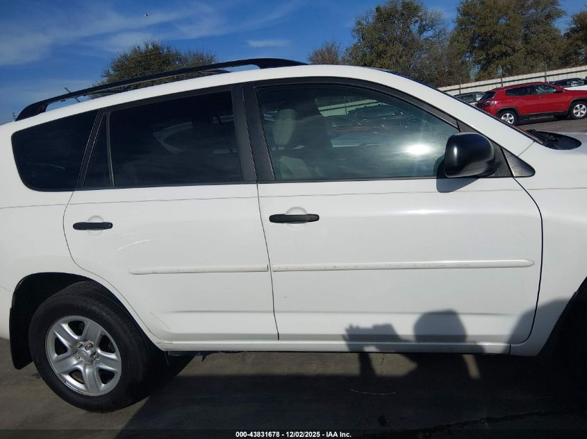 2009 Toyota Rav4 VIN: JTMZF33VX9D006246 Lot: 43831678