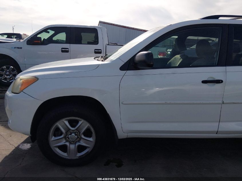 2009 Toyota Rav4 VIN: JTMZF33VX9D006246 Lot: 43831678