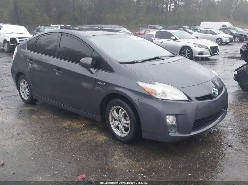 TOYOTA PRIUS TWO