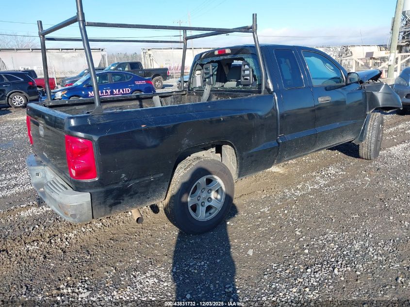 2005 Dodge Dakota St
