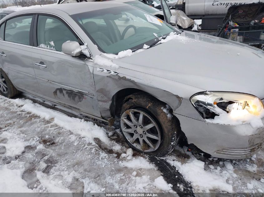 2007 Buick Lucerne Cxl VIN: 1G4HD57247U230182 Lot: 43831768