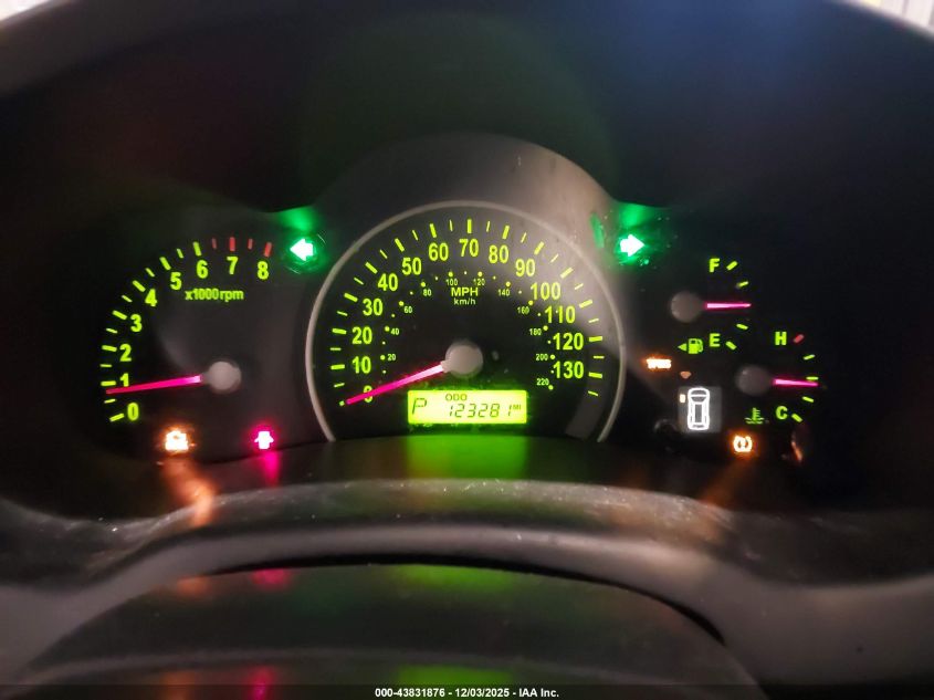 2007 Kia Sedona VIN: KNDMB133176140685 Lot: 43831876