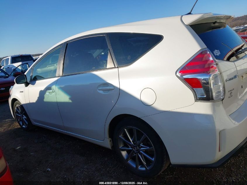 2015 Toyota Prius V Five VIN: JTDZN3EU2FJ029122 Lot: 43831898