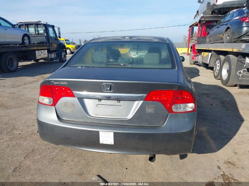 2009 Honda Civic Ex VIN: 2HGFA16819H315779 Lot: 43831921