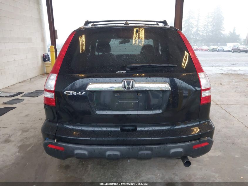2007 Honda Cr-V Ex-L VIN: 0JHLRE48707C10538 Lot: 43831963