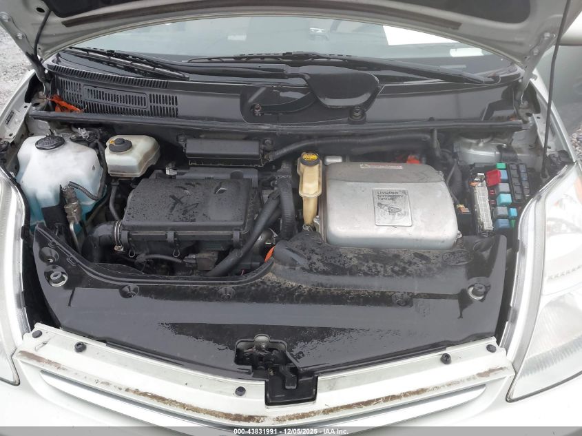 2007 Toyota Prius VIN: JTDKB20U973290071 Lot: 43831991