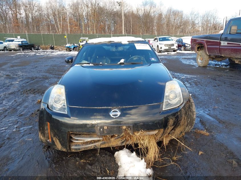 2007 Nissan 350Z Touring VIN: JN1BZ36A37M651774 Lot: 43832026