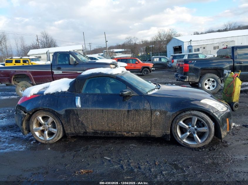 2007 Nissan 350Z Touring VIN: JN1BZ36A37M651774 Lot: 43832026