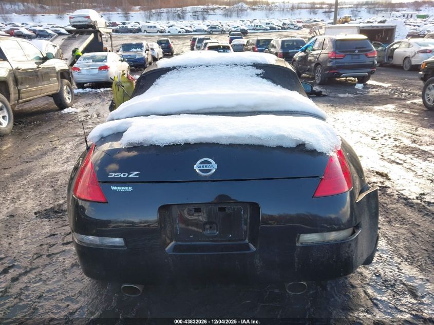 2007 Nissan 350Z Touring VIN: JN1BZ36A37M651774 Lot: 43832026