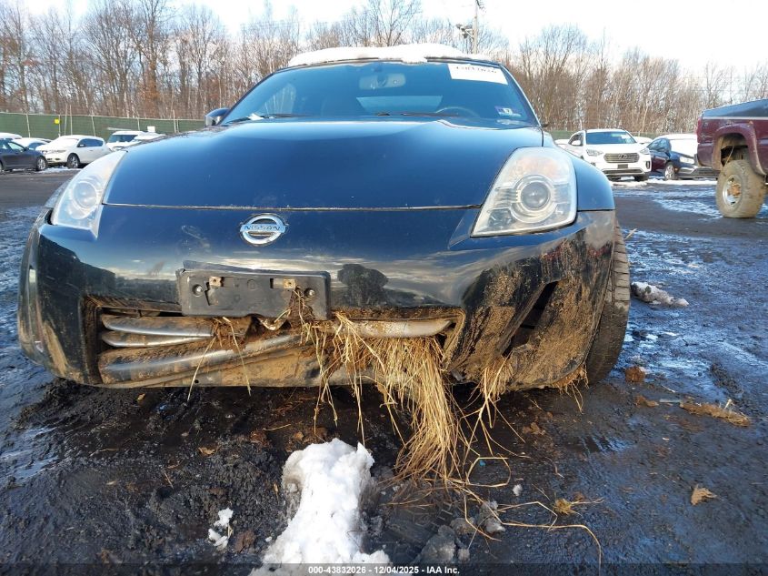 2007 Nissan 350Z Touring VIN: JN1BZ36A37M651774 Lot: 43832026