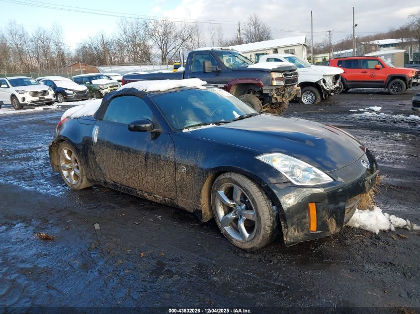 2007 Nissan 350Z Touring