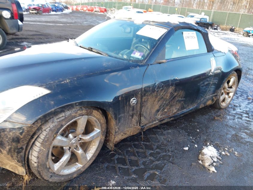 2007 Nissan 350Z Touring VIN: JN1BZ36A37M651774 Lot: 43832026