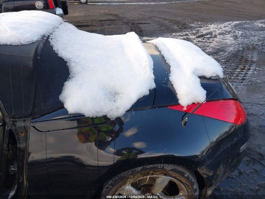 2007 Nissan 350Z Touring VIN: JN1BZ36A37M651774 Lot: 43832026