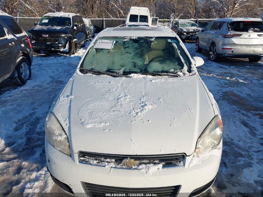 2011 Chevrolet Impala Lt VIN: 2G1WG5EK6B1271531 Lot: 43832029