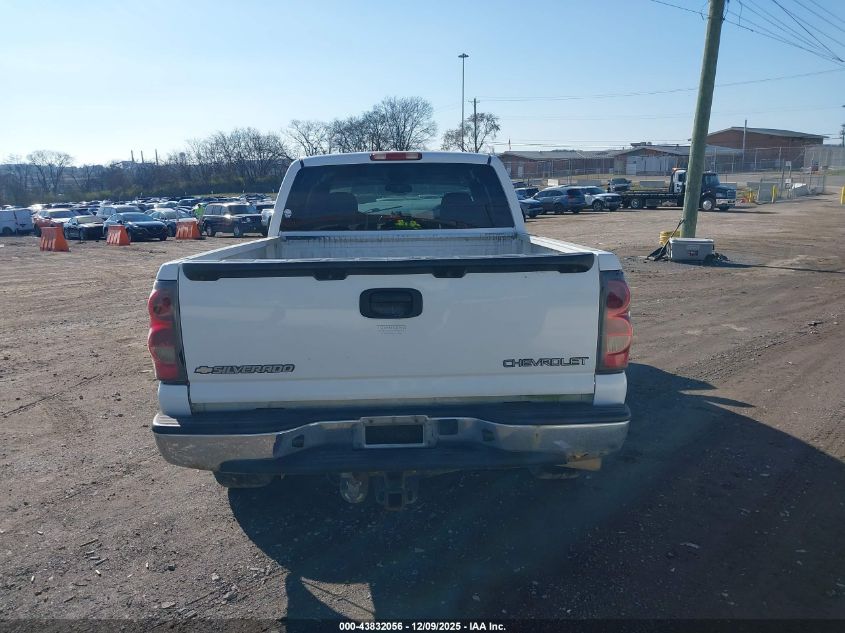 2005 Chevrolet Silverado 1500 Z71 VIN: 1GCEK19BX5E235509 Lot: 43832056