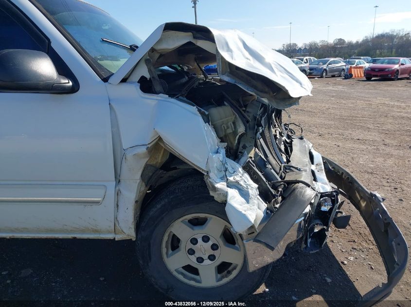 2005 Chevrolet Silverado 1500 Z71 VIN: 1GCEK19BX5E235509 Lot: 43832056
