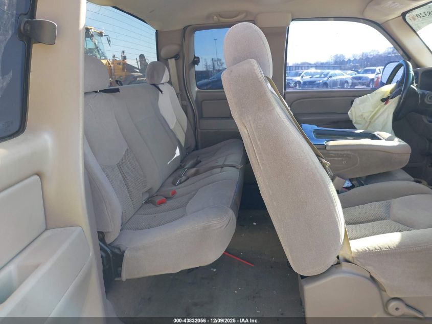 2005 Chevrolet Silverado 1500 Z71 VIN: 1GCEK19BX5E235509 Lot: 43832056