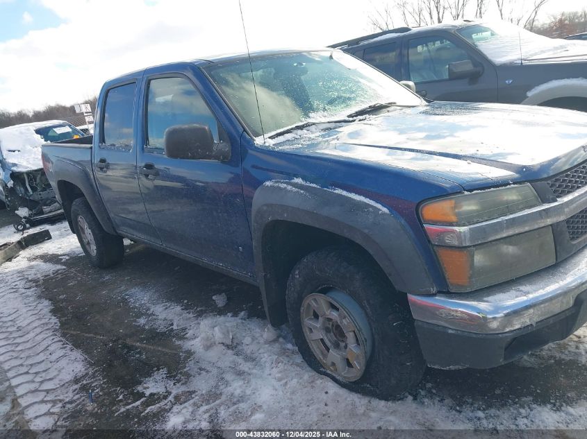 2006 Chevrolet Colorado Lt VIN: 1GCDT136668218856 Lot: 43832060