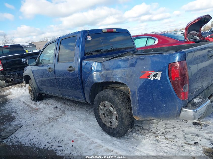 2006 Chevrolet Colorado Lt VIN: 1GCDT136668218856 Lot: 43832060