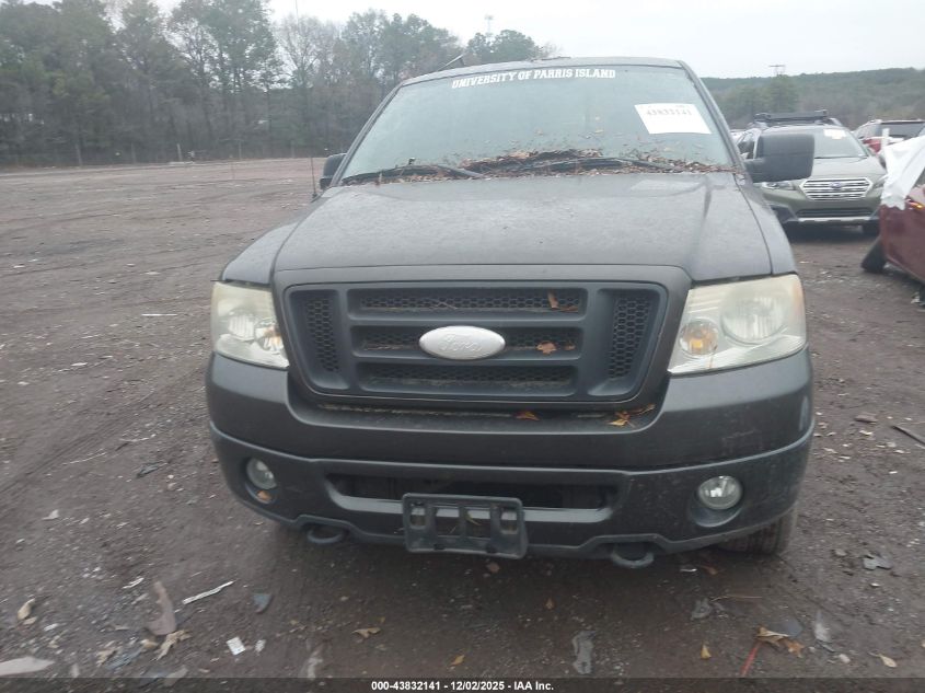 2006 Ford F-150 Stx/Xlt VIN: 1FTRX04W16KD84014 Lot: 43832141